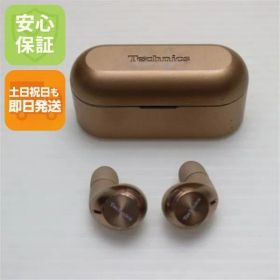 良品中古 EAH-AZ40M2 ローズゴールド イヤホン Panasonic 即日発送 土日祝発送OK 07000