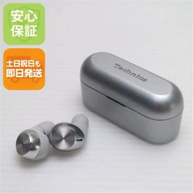 良品中古 EAH-AZ40 シルバー 本体 即日発送 土日祝発送OK あすつく 02000