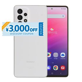 【3,000円引きクーポン】【中古】 Samsung Galaxy A53 5G SCG15 128GB au SIMロック解除済み [Bランク] 中古スマホ 中古 スマホ スマートフォン 本体 保証付き 端末 即日発送