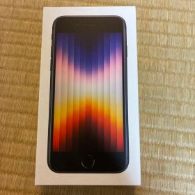 iPhone SE (第3世代) ミッドナイト 64GB
