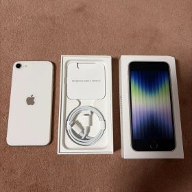 iPhone SE (第3世代) スターライト 64GB