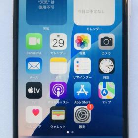 美品 iPhoneSE 第3世代 スターライト 128GB 87％ SIMフリー