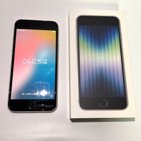 iPhone SE (第3世代) スターライト 64GB 本体