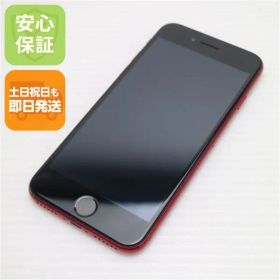 超美品 SIMフリー iPhone SE3 第3世代 64GB プロダクトレッド スマホ 白ロム 土日祝発送OK 00000