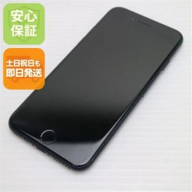 超美品 SIMフリー iPhone SE3 第3世代 64GB ミッドナイト スマホ 白ロム 土日祝発送OK 00000