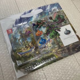 ドラゴンクエスト3 そして伝説へ 特典付きセット