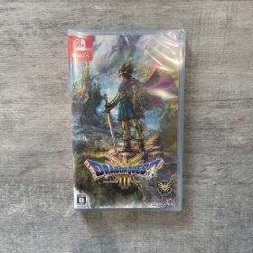 ドラゴンクエストIII そして伝説へ•••