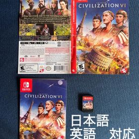 シドマイヤーズ シヴィライゼーション VI英語 English 日本語 対応