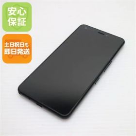 美品 704KC DIGNO J ブラック スマホ 即日発送 スマホ 白ロム SOFTBANK KYOCERA 土日祝発送OK 03000