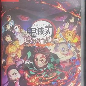 鬼滅の刃 ヒノカミ血風譚 Nintendo Switch