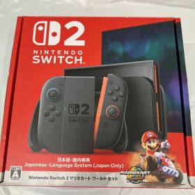 Nintendo Switch 2 ゲーム機本体 新品 49,998円 中古 45,980円