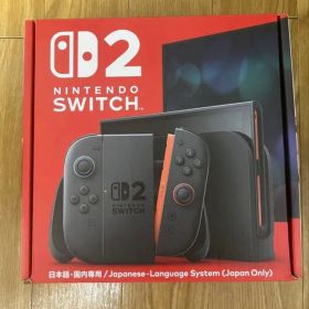 Nintendo Switch 2 日本語専用 本体