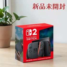 Nintendo Switch 2 日本語・国内専用 本体 Joy-Con 2 ライトブルー ライトレッド