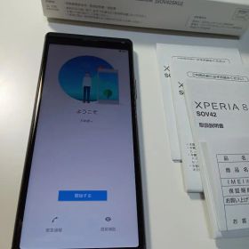 SONY Xperia 8 本体 (ブラック)