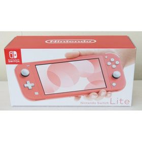 Nintendo 任天堂 Switch Lite スイッチライト 本体 コーラル HDH-S-PAZAA 新品