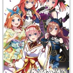 在庫あり【新品】【NS】五等分の花嫁 ごとぱずストーリー 2nd 【ネコポス送料無料】