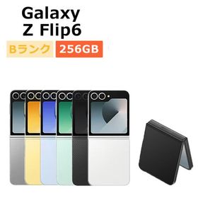 中古 Galaxy Z Flip6 SM-F741Q 256GB SIMフリー 本体 Bランク スマホ 最大1年間保証