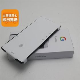 新品未使用 SIMフリー Google Pixel 6a チョーク スマホ 白ロム あすつく 土日祝発送OK