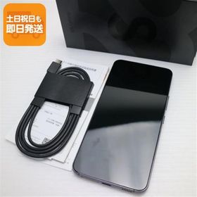 サムスン Galaxy S22 新品¥45,000 中古¥25,500 | 新品・中古のネット最