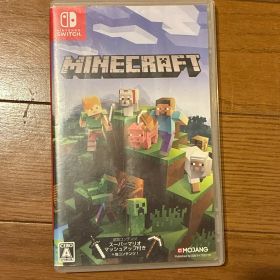 マインクラフトソフト