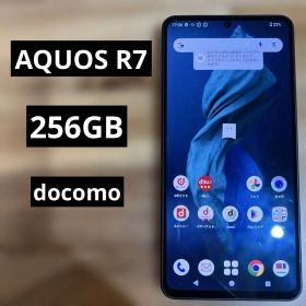 AQUOS R7 新品 64,800円 中古 20,500円 | ネット最安値の価格比較