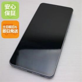 美品 SoftBank AQUOS R7 A202SH シルバー スマホ 白ロム 土日祝発送OK 05000