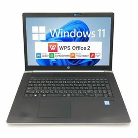 【Windows11】 【大画面17.3インチ】 【高解像度液晶】 HP ProBook 470 G5 第8世代 Core i5 8250U 8GB 新品SSD480GB 64bit WPSOffice 17.3インチ HD+ カメラ テンキー 無線LAN 中古パソコン ノートパソコン PC Notebook 【中古】(ノートPC)