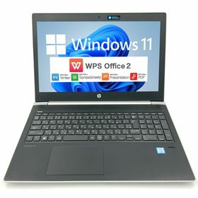 【Windows11】【薄型】 HP ProBook 450 G5 Core i5 第8世代 4GB SSD240GB 無線LAN 64bit WPS Office 15.6インチ カメラ 中古パソコン ノートパソコン Notebook PC 【中古】(ノートPC)