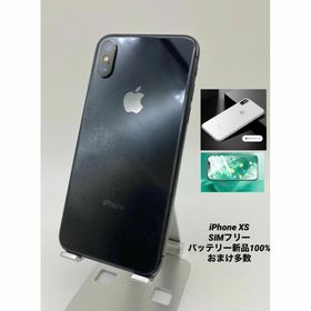 052 iPhoneXS 256G ブラック/新品バッテリー100%/シムフリー(スマートフォン本体)