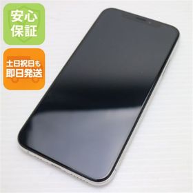 アイフォーン(iPhone)の新品同様 SIMフリー iPhoneXS 64GB シルバー 白ロム M555(スマートフォン本体)