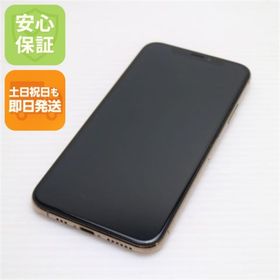 アイフォーン(iPhone)の超美品 SIMフリー iPhoneXS 64GB ゴールド 白ロム M222(スマートフォン本体)