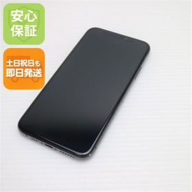 アイフォーン(iPhone)の超美品 SIMフリー iPhoneXS 512GB スペースグレイ M777(スマートフォン本体)