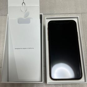アップル(Apple)の箱あり iPhoneXS 256GB 美品(小傷あり)(スマートフォン本体)