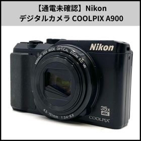 U704【通電未確認】Nikon デジタルカメラ COOLPIX A900