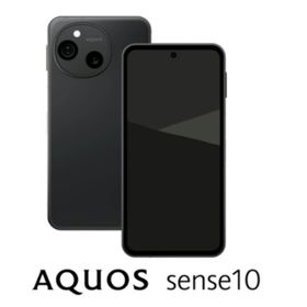 シャープ AQUOS sense10 8GB/256GB シムフリー(スマートフォン本体)