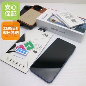 アクオス(AQUOS)の新品同様 SIMフリー AQUOS sense10 256GB デニムネイビー スマホ SHARP 即日発送 土日祝発送OK M777(スマートフォン本体)