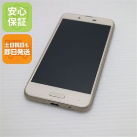 アクオス(AQUOS)の新品同様 SH-01K ゴールド 本体 白ロム M777(スマートフォン本体)