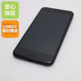 アクオス(AQUOS)の超美品 SHV40 ブラック 本体 白ロム M999(スマートフォン本体)