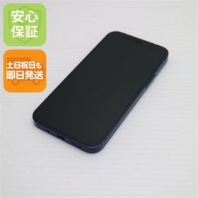 アイフォーン(iPhone)のSIMフリー iPhone12 mini 128GB ブルー M000(スマートフォン本体)