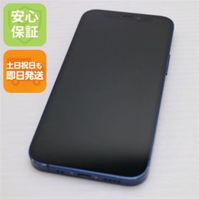 アイフォーン(iPhone)のSIMフリー iPhone12 mini 256GB ブルー M777(スマートフォン本体)