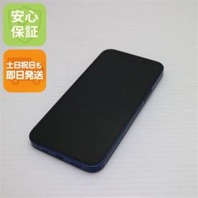 アイフォーン(iPhone)のSIMフリー iPhone12 mini 256GB ブルー M000(スマートフォン本体)