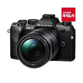 OM SYSTEM OM-5 Mark II 14-150mm II レンズキット ブラック オリンパス ミラーレス一眼カメラ マイクロフォーサーズ 《納期約１−２週間》