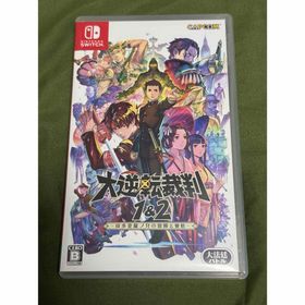 カプコン(CAPCOM)の大逆転裁判1＆2 -成歩堂龍ノ介の冒險と覺悟-(家庭用ゲームソフト)