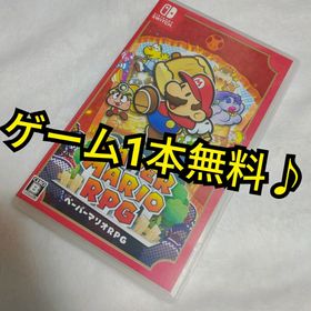 ニンテンドウ(任天堂)の✨✨⭐即購入OK⭐✨✨ ペーパーマリオRPG(家庭用ゲームソフト)