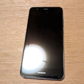 HUAWEI P10 lite