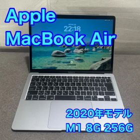 MacBookAir 2020 Apple M1 8G 256G d5934