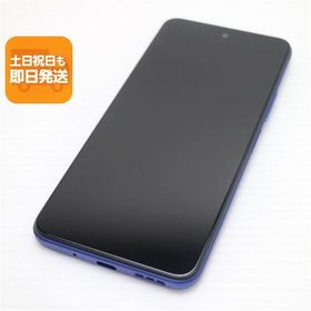 新品同様 Redmi Note 10T A101XM ナイトタイムブルー スマホ 白ロム 中古 あすつく 土日祝発送OK
