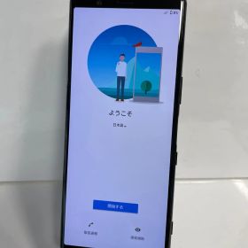 @【訳あり品】Xperia 5 docomo SIMロック解除済 64GB ブラック 4769