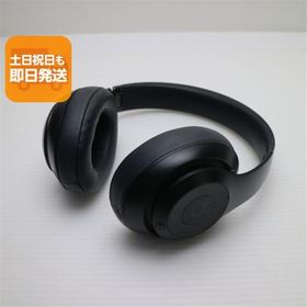 超美品 Beats studio3 wireless MX3X2PA/A マットブラック ワイヤレスヘッドホン Beats あすつく 土日祝発送OK