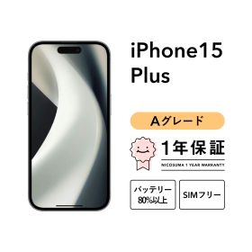 iPhone 15 Plus 128GB Aグレード SIMフリー